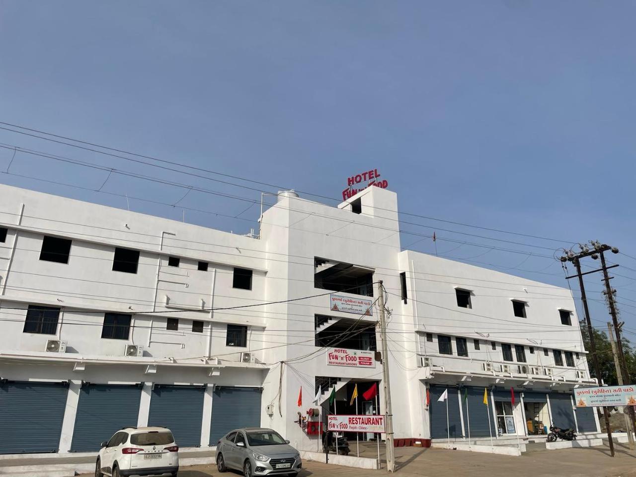 Hotel Fun N Food Bhuj Exterior foto